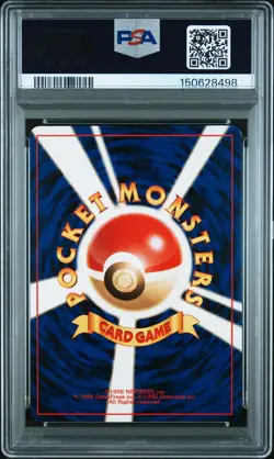 2000 POKEMON JAPANESE NEO 2 #197 UMBREON-HOLO PSA 8 - Image 2