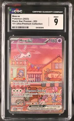 2023 POKEMON BLACK STAR PROMOS - 151 ULTRA-PREMIUM COLLECTION #053 MEW EX CGC 9 - Image 1