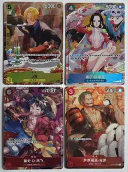 One Piece OPTCG Complete Chinese New Year Collection - Luffy, Sanji, Boa & Zoro! - Image 1