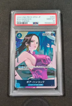Japanese One Piece Holo Boa Hancock OP02-059 PSA 10 GEM MINT Alt Art Box Topper - Image 1