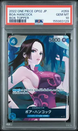 Japanese One Piece Holo Boa Hancock OP02-059 PSA 10 GEM MINT Alt Art Box Topper - Image 3