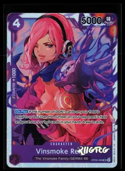 Vinsmoke Reiju (069) SR OP06-069 Wings of the Captain One Piece Foil NM - Image 1