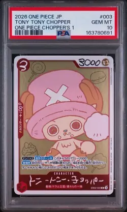 One Piece Tony Tony Chopper R Promo EB02-003 PSA 10 Gem Mint Japanese #42d9 - Image 1