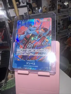 One Piece CCG Jinbe Alt Art PRB02-007 R the Best Vol.2 Japanese Edition - Image 2