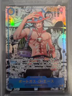 2025 One Piece Carrying On His Will Portgas.D.Ace Manga Art SSP #OP13-119 PSA 10 - Image 3