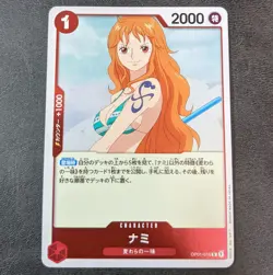 One Piece Card Game TCG Nami OP01-016 R Japanese 1ds - Image 1