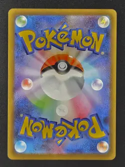 Gardevoir ex 92/78 SR Scarlet ex Pokemon Japanese Holo NM - Image 2
