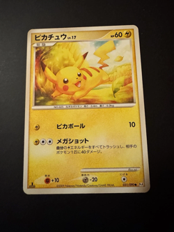 Pokemon Pikachu 031/090 1st Edition Pt4 Japanese - Image 1