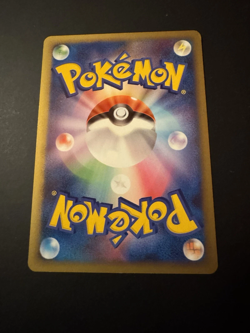 Pokemon Pikachu 031/090 1st Edition Pt4 Japanese - Image 2