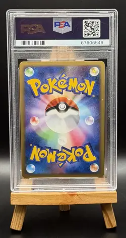 PALKIA HOLO 005 1ST EDITION PALKIA HALF DECK POKEMON JAPANESE PSA 10 - Image 2