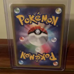 EMPOLEON 020/059 XY8 RED FLASH HOLO - NM - Pokemon TCG JP - Image 2