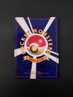 2021 Pokemon Japanese CoroCoro Mew Shining Mew Promo - Image 2