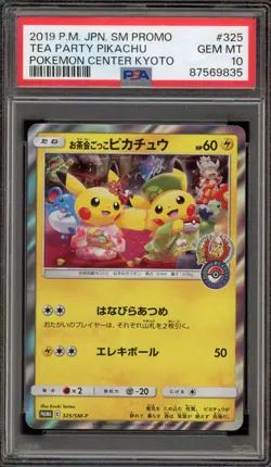 Pokemon Tea Party Pikachu PM Center Kyoto Japanese Holo Promo 325/SM-P PSA 10 - Image 1
