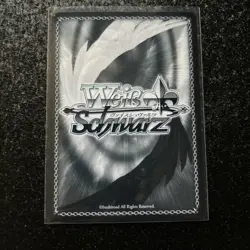 Two Weiss SP And Trust - Image 4