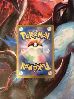 Pokemon TCG Eevee EX SAR 223/187 Terastal Festival NM/M - Image 2