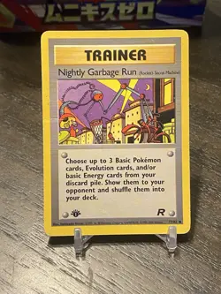 Nightly Garbage Run 77/82 Uncommon Team Rocket Pokemon 1st Edition HP - Image 1