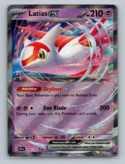 Pokemon SV08: Surging Sparks #076/191 Latias ex - Image 1