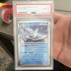 Pokemon TCG Articuno 144/165 Sv2a Pokemon Card 151 Holo Rare JP PSA 10 - Image 1