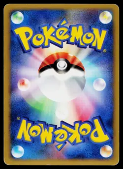 Metal Energy Holo VS Series Pokemon Japanese Heavily Played - Image 2