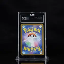 Mewtwo AR 183/165 sv2a Japanese Pokemon TCG Scarlet & Violet 151 Tag 10 - Image 2