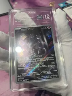 Mewtwo AR 183/165 sv2a Japanese Pokemon TCG Scarlet & Violet 151 Tag 10 - Image 4