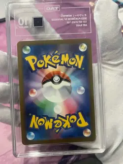 Mewtwo AR 183/165 sv2a Japanese Pokemon TCG Scarlet & Violet 151 Tag 10 - Image 5