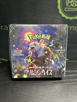 Japanese Pokemon Booster Box Scarlet & Violet Crimson Haze Sv5a Sealed C - Image 1