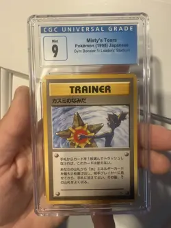 1998 Pokemon Japanese Misty's Tears, CGC 9 MINT, Hanada City Gym Extremely Clean - Image 1