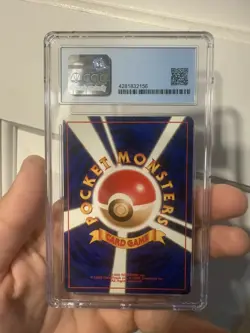 1998 Pokemon Japanese Misty's Tears, CGC 9 MINT, Hanada City Gym Extremely Clean - Image 2