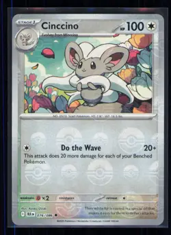 Pokemon Black Bolt Cinccino (Poke Ball Pattern) 076/086 Holo Uncommon Holo NM - Image 1