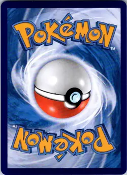 Cinccino 1602/07 Gem Pack Volume 4 Stars Holo Pokemon Chinese Near Mint - Image 2
