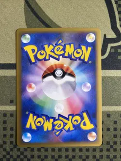 Energy Flow 137/141 - VS 1st Series - Japanese Pokemon - NM - US Seller - Image 2