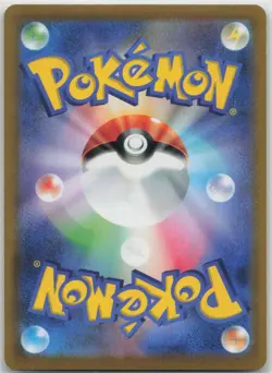 Pokemon Sylveon Rare Holo Japanese 035/071 Pokemon GO NM Furusawa - Image 2