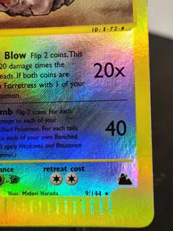 Forretress 9/144 Skyridge Reverse Holo Rare 70 HP English Pokemon Tcg Vtg Play C - Image 2