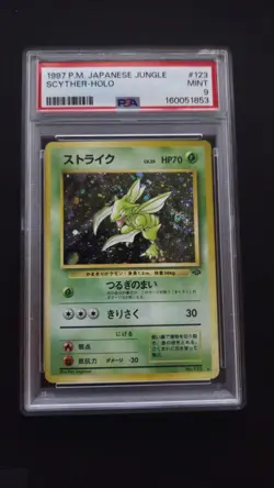 1997 Pokemon Japanese Jungle Scyther Holo PSA 9 MINT #123 - Image 1