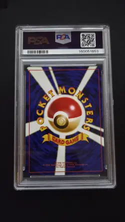 1997 Pokemon Japanese Jungle Scyther Holo PSA 9 MINT #123 - Image 2