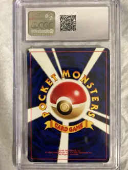 CGC Mint 9 Pokemon 2000 Japanese Trainers Magazine Promo Vol 8 - Image 2