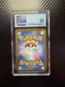 Pokemon Clay Burst Ting-Lu ex 097/071 Ultra Rare Full Art Holo Japanese CGC 10 - Image 2