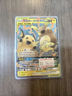 Pikachu and Alolan Raichu GX Tag Team Card - Image 1