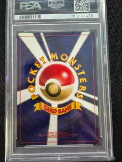 Feraligatr Holo 160 Neo Pokemon Card Japanese PSA 7 - Image 2