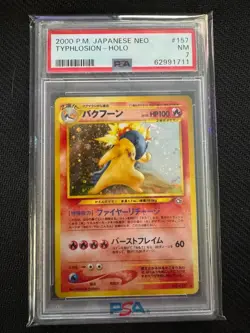 Typhlosion Holo 157 Neo Pokemon Card Japanese PSA 7 - Image 1
