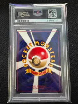 Typhlosion Holo 157 Neo Pokemon Card Japanese PSA 7 - Image 2