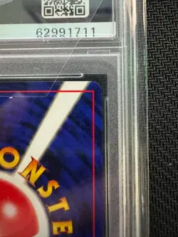 Typhlosion Holo 157 Neo Pokemon Card Japanese PSA 7 - Image 4