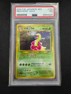 Meganium Holo 154 Neo Pokemon Card Japanese PSA 7 - Image 1