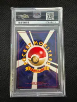Meganium Holo 154 Neo Pokemon Card Japanese PSA 7 - Image 2