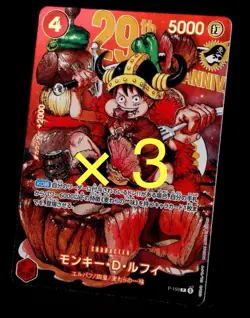 ✅ Monkey D Luffy P-159×3 gorgeous foil limited Promo 2026 ONE PIECE CARD GAME - Image 1