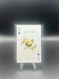 2000 POKEMON SILVER VERSION PLAYING CARDS 5 OF CLUBS #125 ELECTABUZZ - Image 1