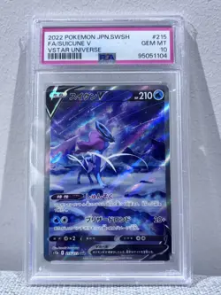 PSA 10 Suicune V 215/172 SAR Japanese VSTAR Universe Pokemon Card Gem Mint - Image 1