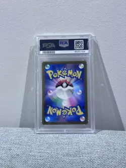 PSA 10 Suicune V 215/172 SAR Japanese VSTAR Universe Pokemon Card Gem Mint - Image 2