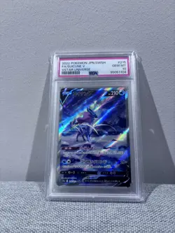 PSA 10 Suicune V 215/172 SAR Japanese VSTAR Universe Pokemon Card Gem Mint - Image 5